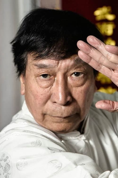 Chiu Chi-Ling