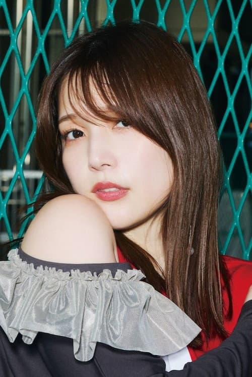Maaya Uchida
