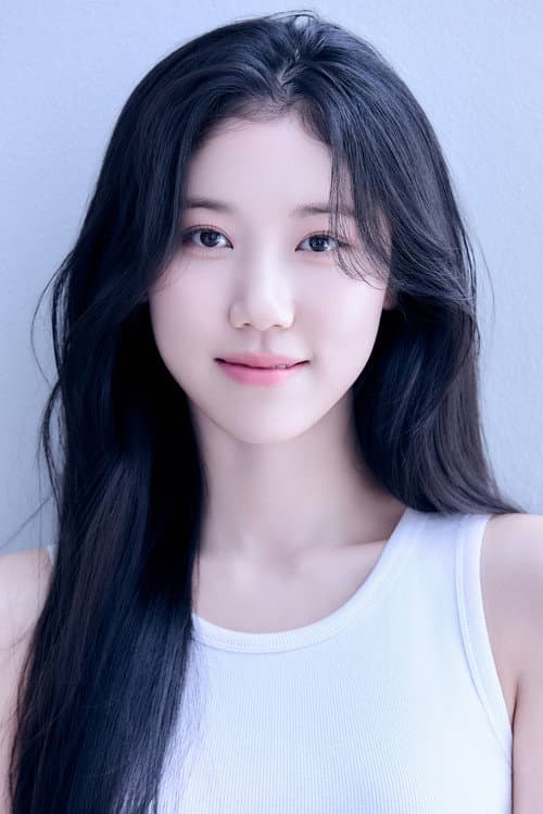 Lee Re