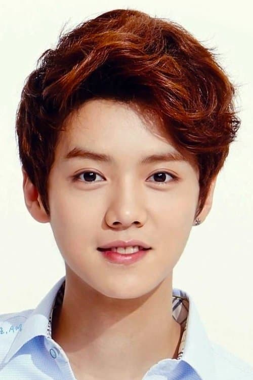 Lu Han