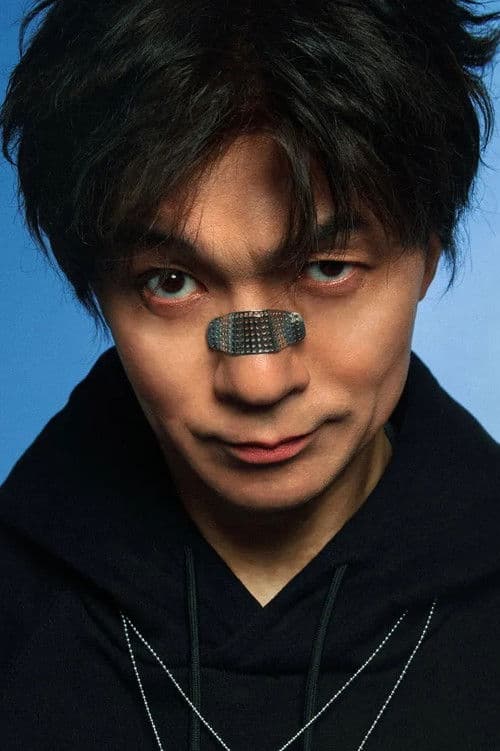 Ralf Chiu