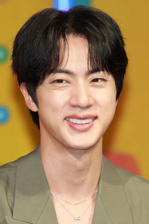 Jin