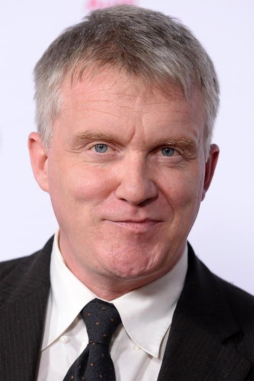 Энтони Майкл Холл