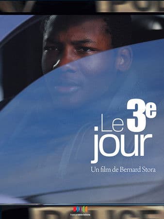 Le Troisième Jour