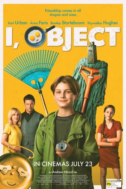 Тайная жизнь вещей