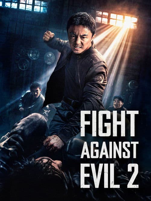 Fight Against Evil 2