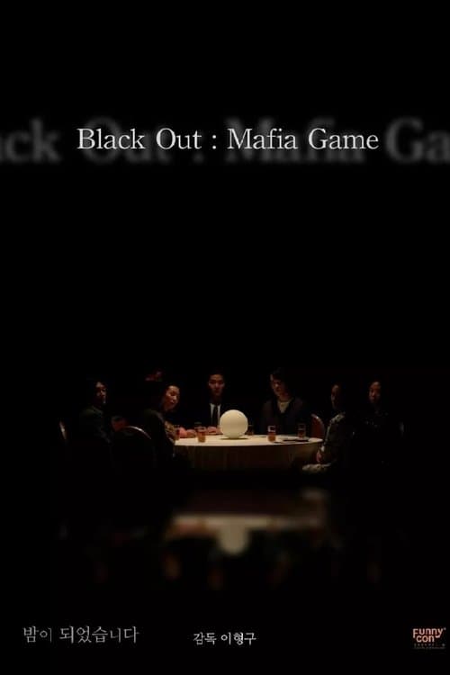 Black Out: Mafia Game