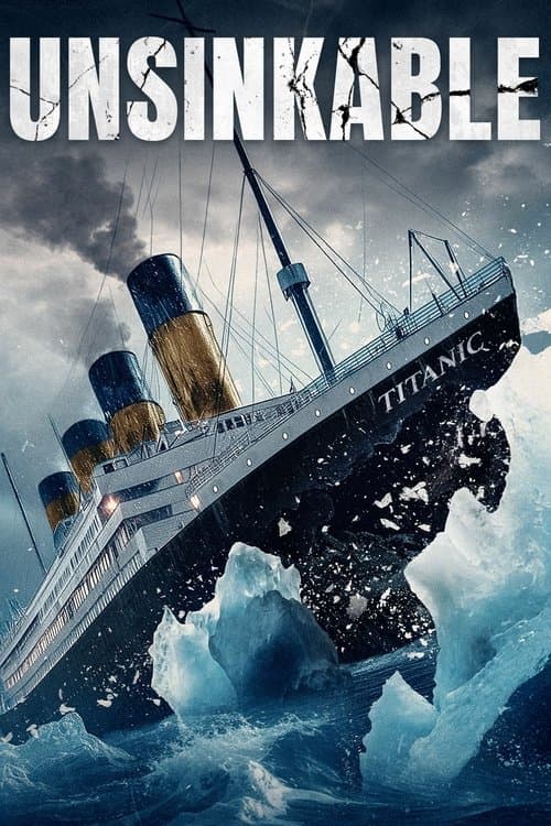 Непотопляемый