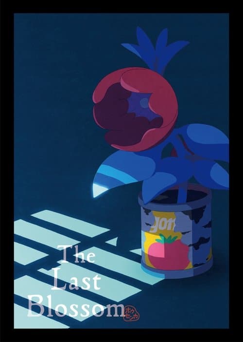 The Last Blossom