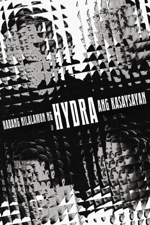 As the Hydra Devours History