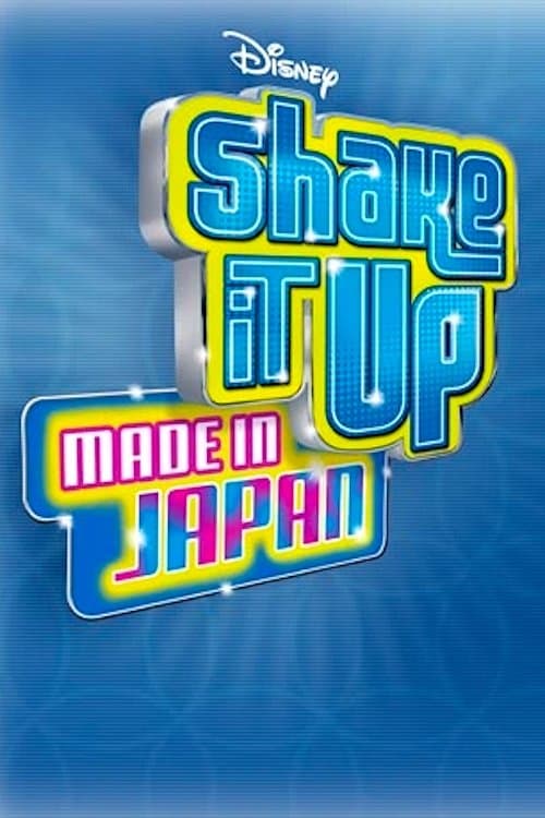 Shake It Up: Made in Japan