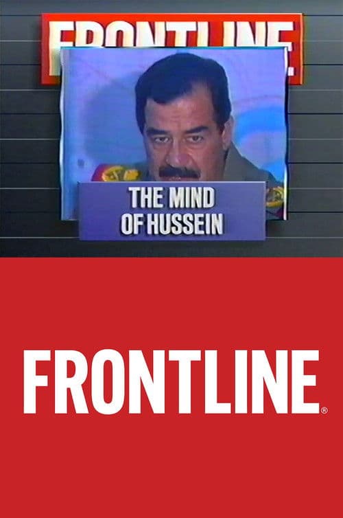 The Mind of Hussein