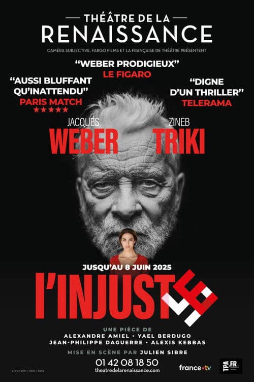 L'Injuste
