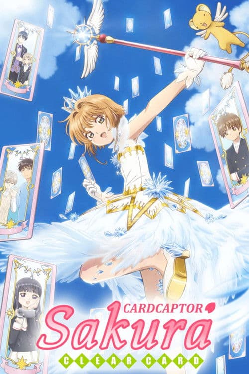 Cardcaptor Sakura: Clear Card