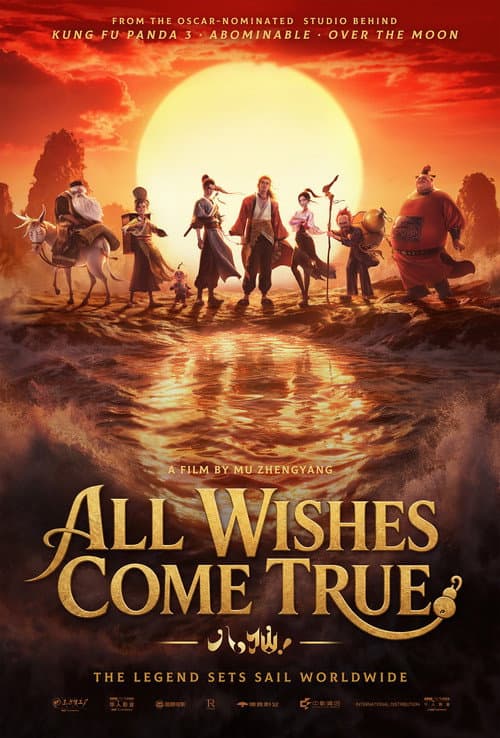 All Wishes Come True!