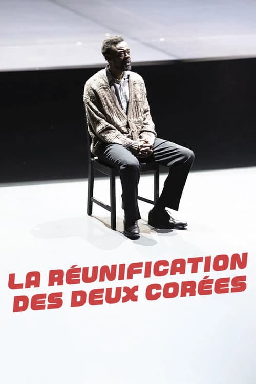 La Réunification des deux Corées