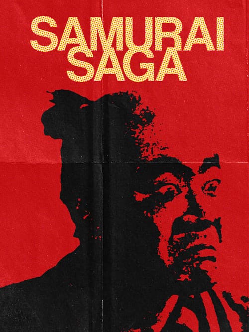 Samurai Saga