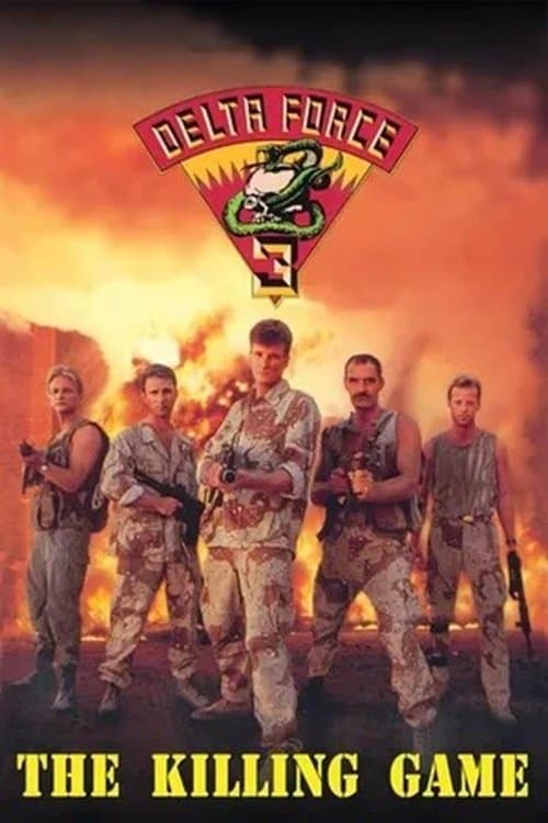 Подразделение Дельта 3: Игра в убийство