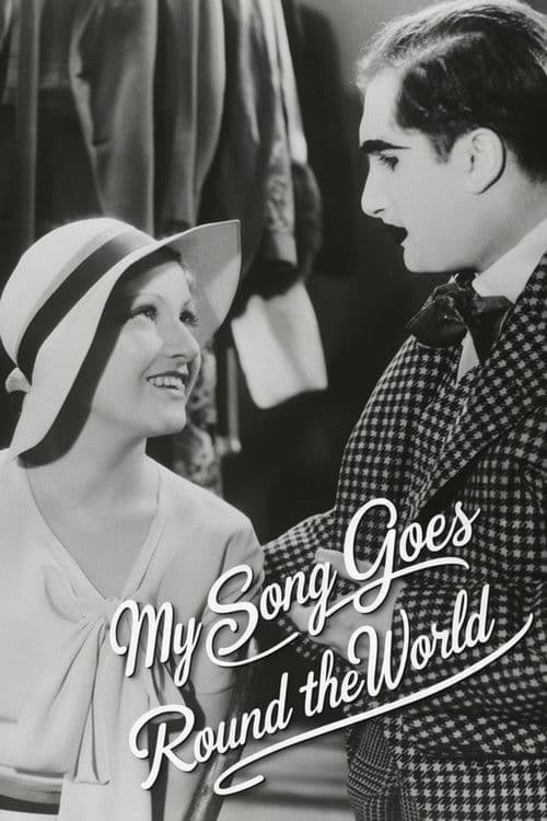 My Song Goes Round the World