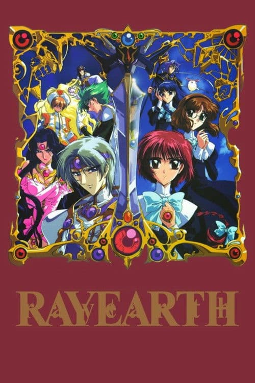 Rayearth