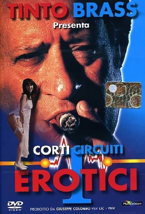 Erotic Short Circuits Vol. 1