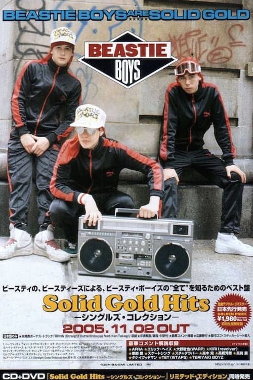 Beastie Boys Solid Gold Hits
