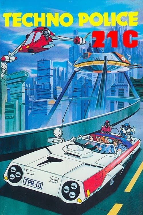 Techno Police 21C