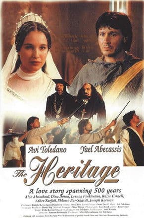 The Heritage
