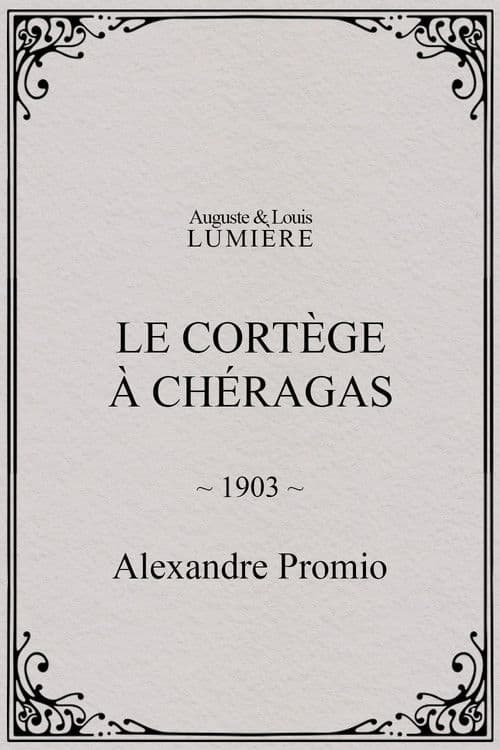 Le cortège à Chéragas