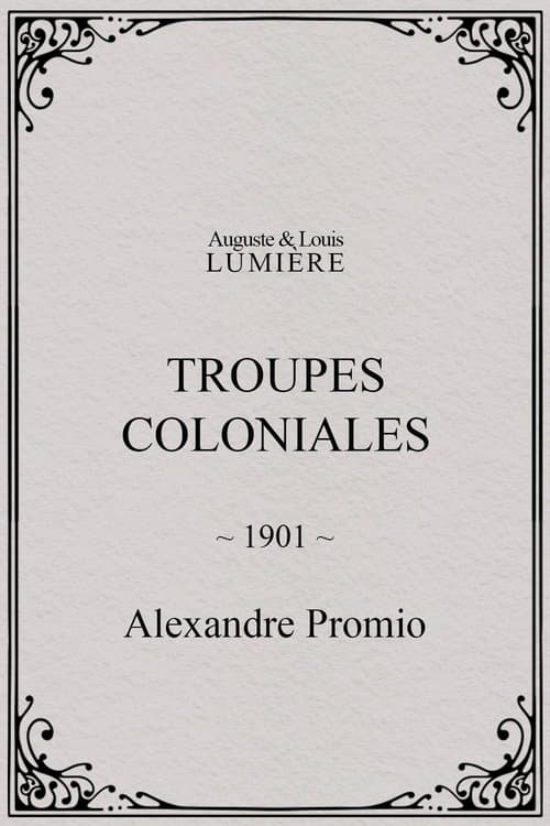Troupes coloniales