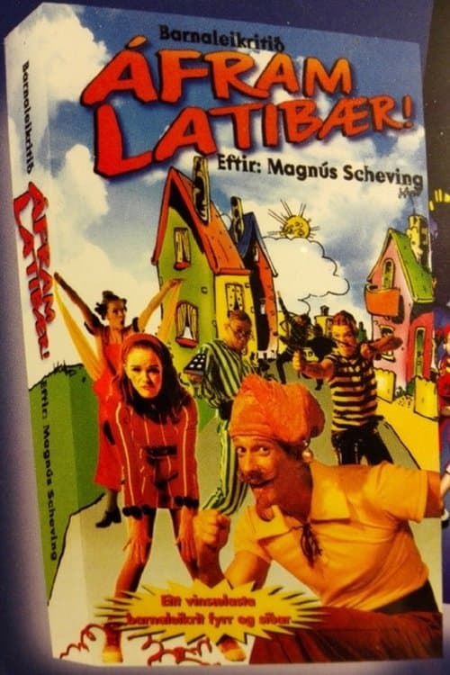 Go LazyTown