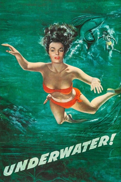 Под водой!