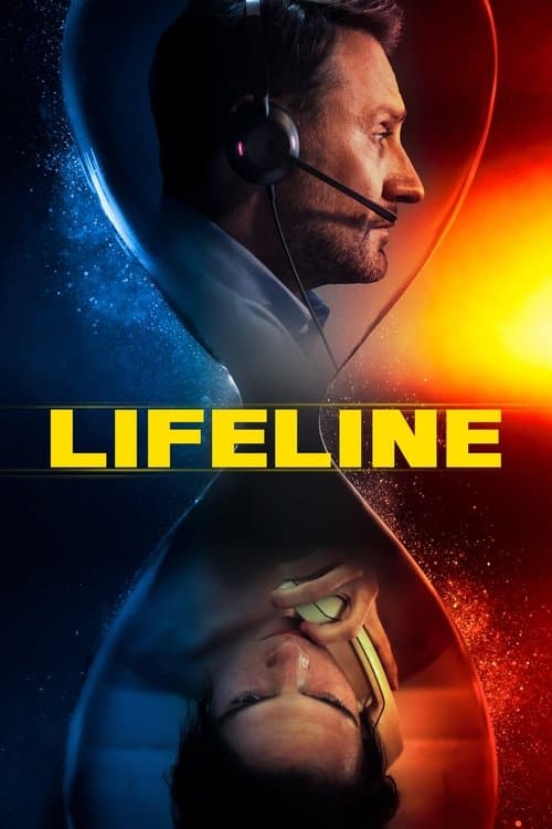 Горячая линия