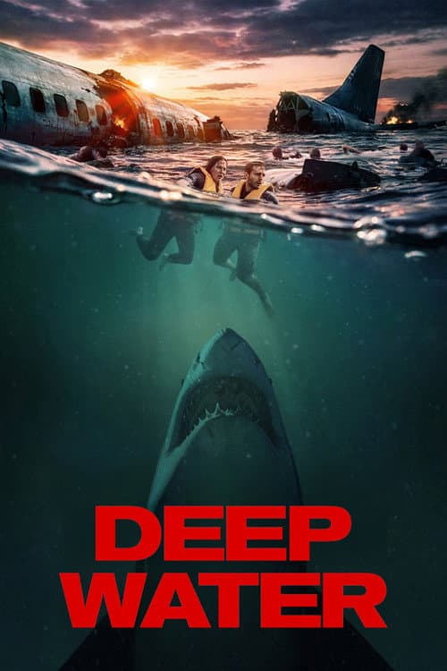 Глубокие воды