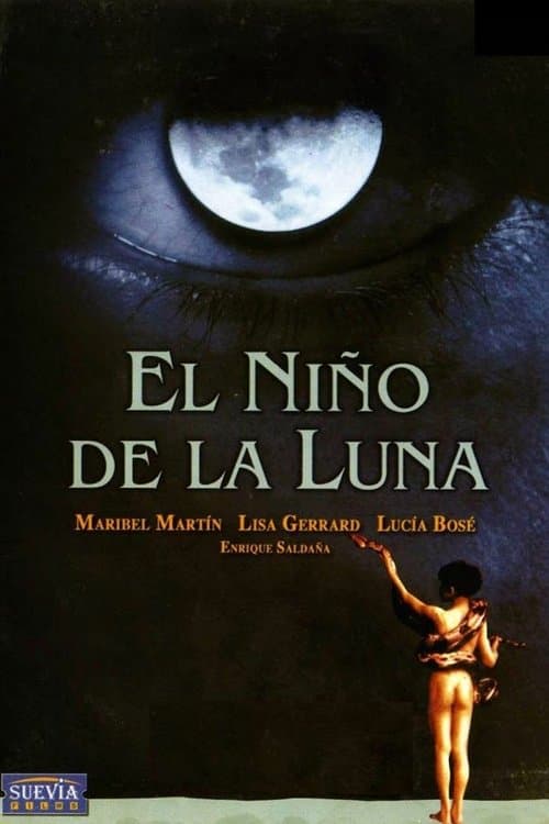 Лунный мальчик