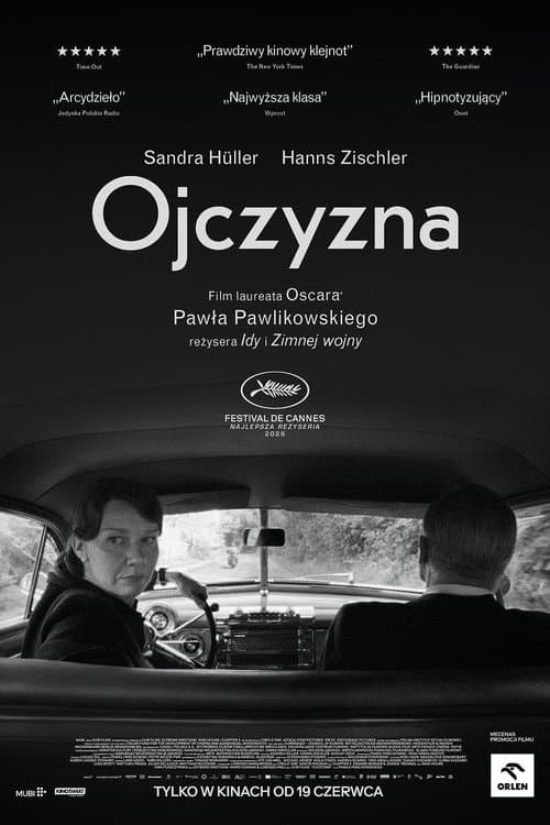 Отечество