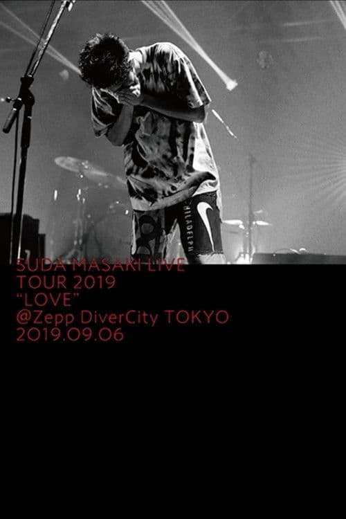 菅田将暉 LIVE TOUR 2019 “LOVE”