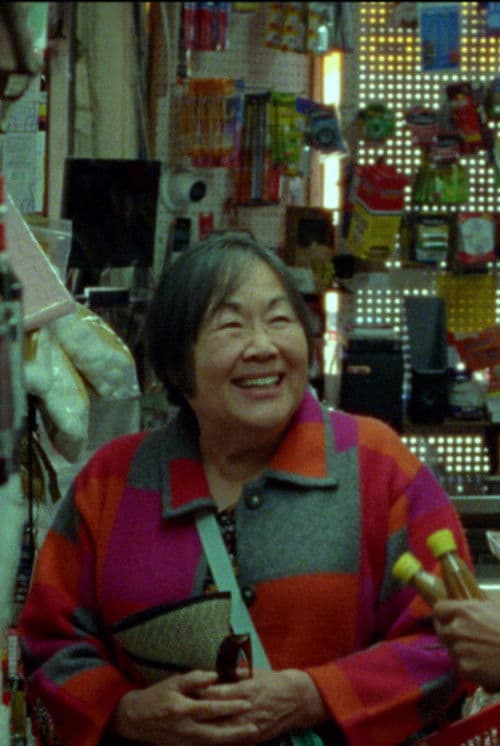 Gloria