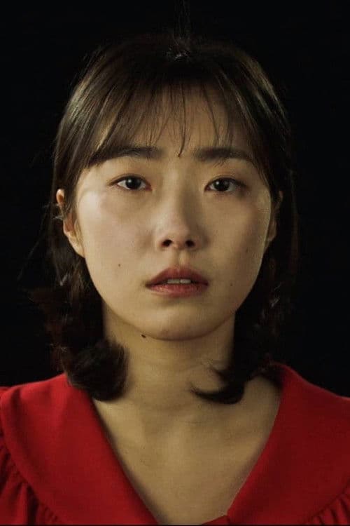베리 베리 스트레인지 러브