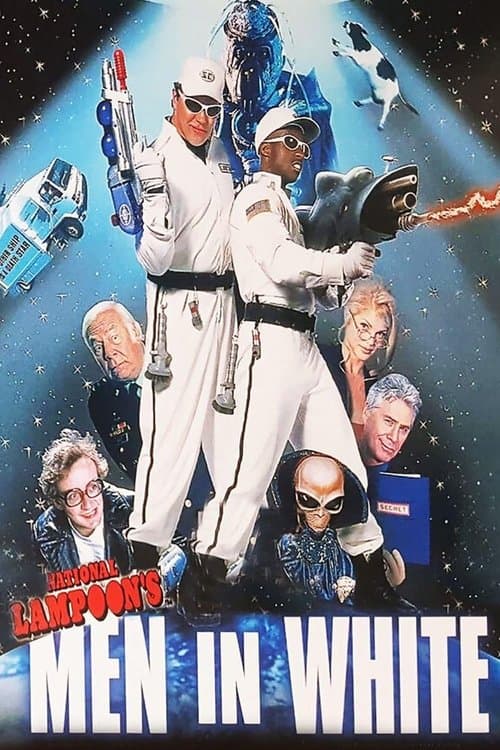 Люди в белом