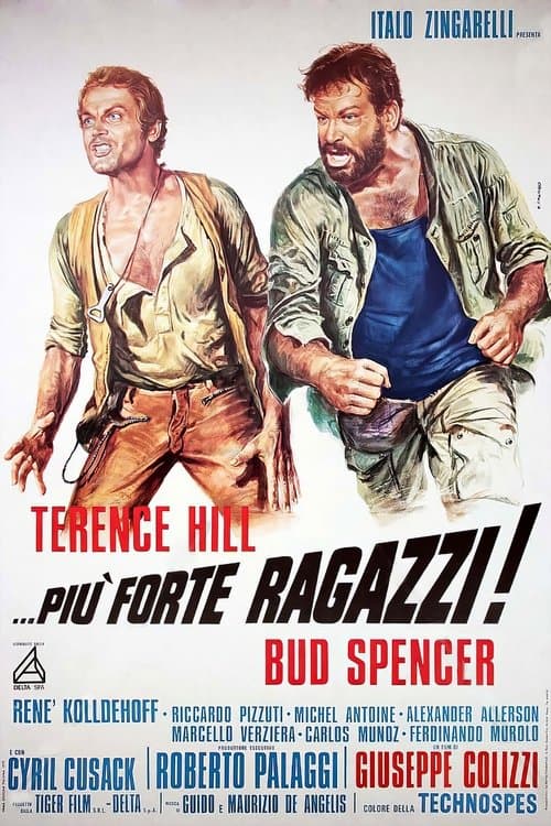 Давайте, ребята!