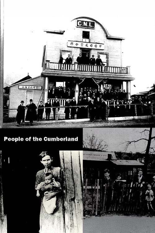 People of the Cumberland