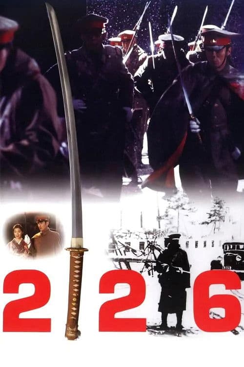 226
