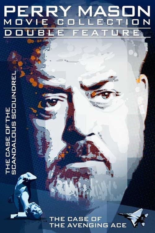 Перри Мейсон. Дело Асса-мстителя
