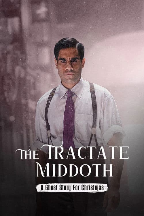 Трактат Миддот