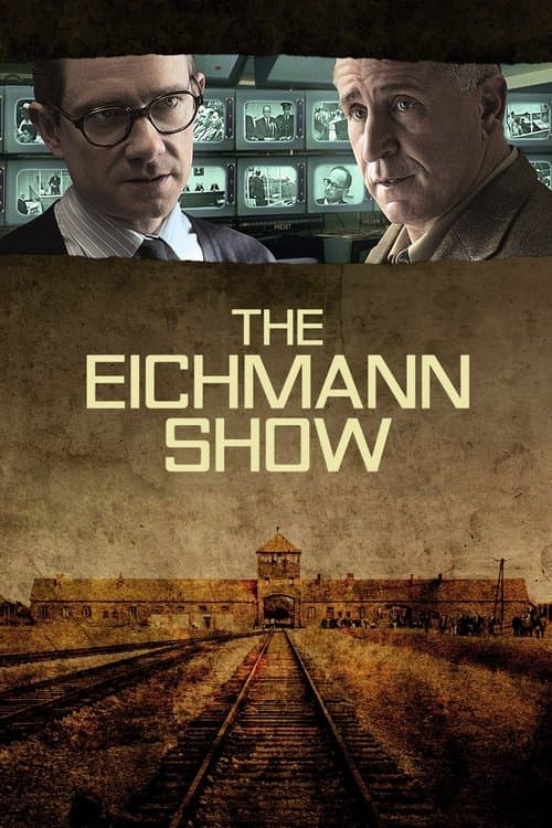 Шоу Эйхмана