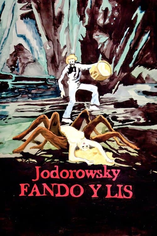 Фандо и Лис