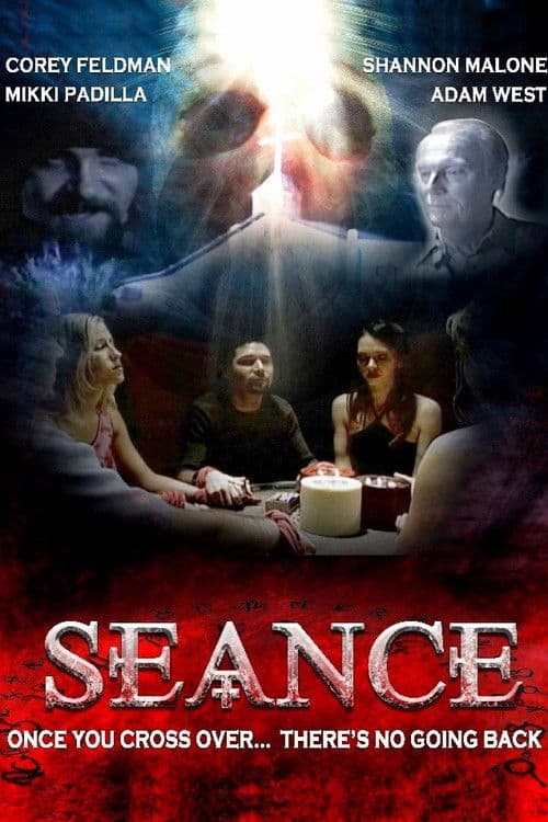Seance