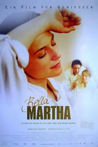 Неотразимая Марта