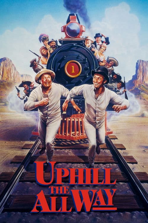 Без передышки